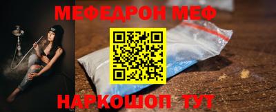 ПСИЛОЦИБИНОВЫЕ ГРИБЫ Краснокаменск