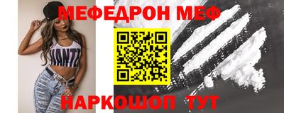 mix Краснознаменск