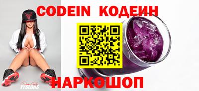 mix Краснознаменск