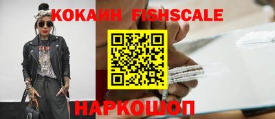 mix Краснознаменск