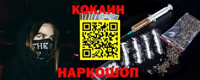 прущая мука Краснодар