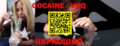 mix Краснознаменск