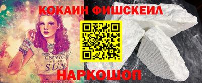 прущая мука Краснодар
