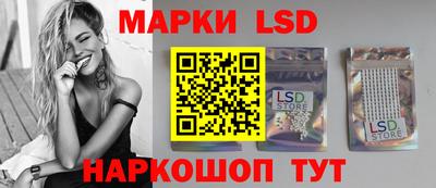 mix Краснознаменск