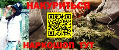 прущая мука Краснодар