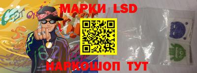 прущая мука Краснодар