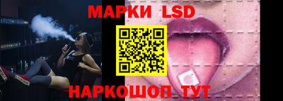 mix Краснознаменск