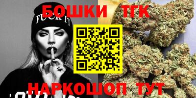 прущая мука Краснодар