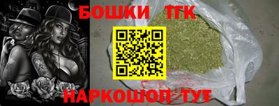 прущая мука Краснодар