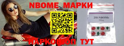 прущая мука Краснодар