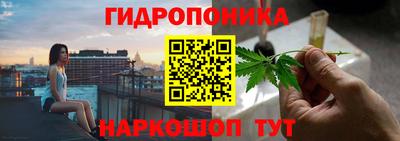 mix Краснознаменск