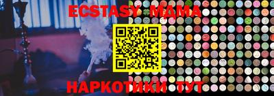 mix Краснознаменск