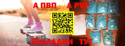 ПСИЛОЦИБИНОВЫЕ ГРИБЫ Краснокаменск
