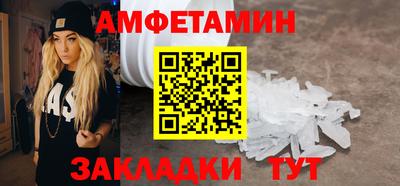 mix Краснознаменск