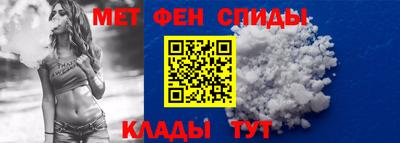 прущая мука Краснодар