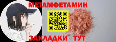 mix Краснознаменск