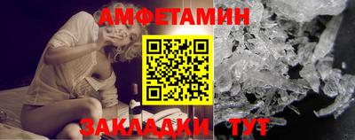 ПСИЛОЦИБИНОВЫЕ ГРИБЫ Краснокаменск
