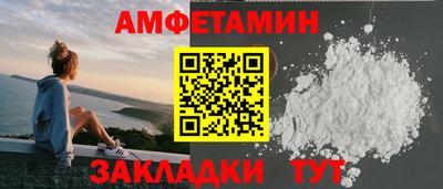 кокаин VHQ Кунгур