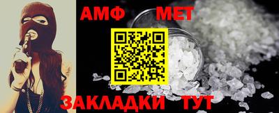 mix Краснознаменск