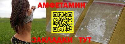 mix Краснознаменск