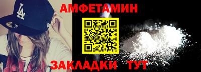 ПСИЛОЦИБИНОВЫЕ ГРИБЫ Краснокаменск