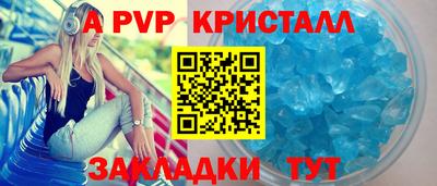 mix Краснознаменск