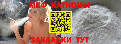 mix Краснознаменск