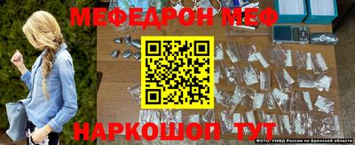 mix Краснознаменск